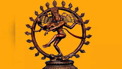 இன்றைய பஞ்சாங்கம் 06 ஜனவரி மாதம் 2023 - இன்று ஆருத்ரா தரிசனம்