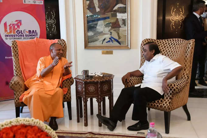 CM Yogi met Mukesh Ambani