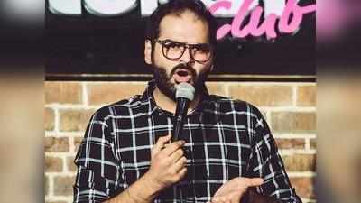 Kunal Kamra: ಕುನಾಲ್ ಕಮ್ರಾ ವಿರುದ್ಧ ನ್ಯಾಯಾಂಗ ನಿಂದನೆ ಅರ್ಜಿ: ವಿಚಾರಣೆಯಿಂದ ಹಿಂದೆ ಸರಿದ ಸಿಜೆಐ ಚಂದ್ರಚೂಡ್