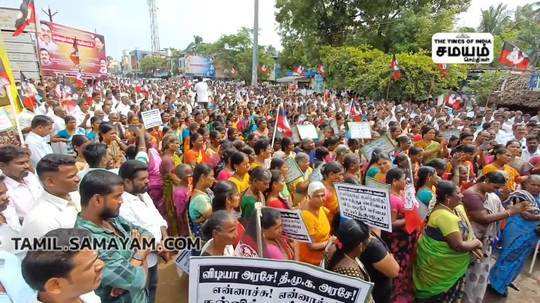 விவசாயிகளுக்கு இழப்பீடு வழங்க கோரி ஓ.எஸ்.மணியன் சீர்காழியில் கண்டன ஆர்ப்பாட்டம்!