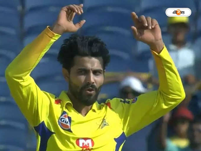 Ravindra Jadeja (CSK)