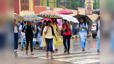 കോഴിക്കോട് ജില്ലയിലെ വിദ്യാലയങ്ങൾക്ക് അവധി