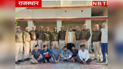 Jalore : 300 तोला सोना चुराकर महाराष्ट्र भाग गए थे बदमाश, पुलिस ने पीछा कर छह आरोपियों को मुंबई से किया गिरफ्तार