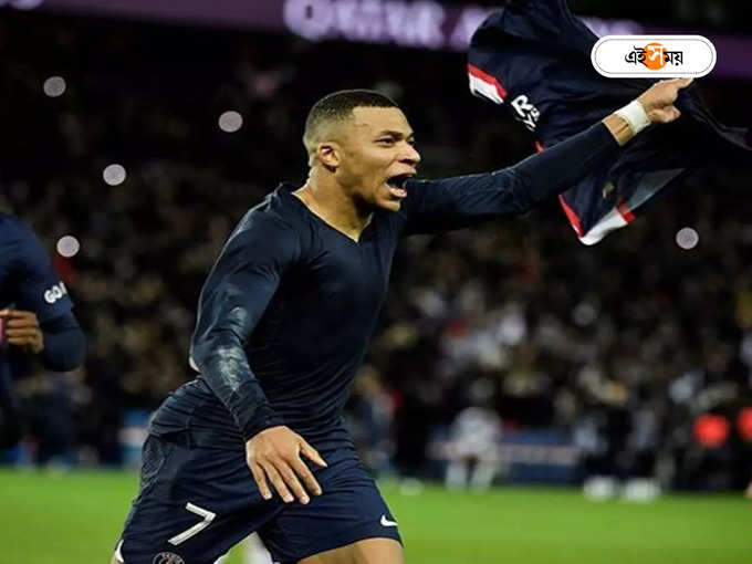 ​Kylian Mbappe