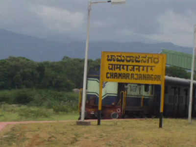 Chamarajanagar: ಹೊಸ ಬಡಾವಣೆಗಳಿಗೆ ಕಾವೇರಿ ನಿರೀಕ್ಷೆ.. ಅಮೃತ್‌ ಯೋಜನೆಯಡಿ ಸಿಗಲಿದೆಯೇ ಪರಿಹಾರ ?