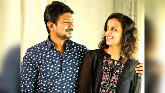 Kiruthiga Udhayanidhi: காதலை வெளிப்படுத்த பயம் எதுக்கு.?: கிருத்திகா உதயநிதி பரபரப்பு பதிவு.!