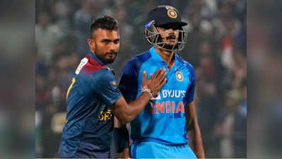 IND vs SL: ಎರಡನೇ ಟಿ20 ಪಂದ್ಯದ ಗೆಲುವಿಗೆ ಟರ್ನಿಂಗ್‌ ಪಾಯಿಂಟ್‌ ತಿಳಿಸಿದ ದಸುನ್‌ ಶಾನಕ!