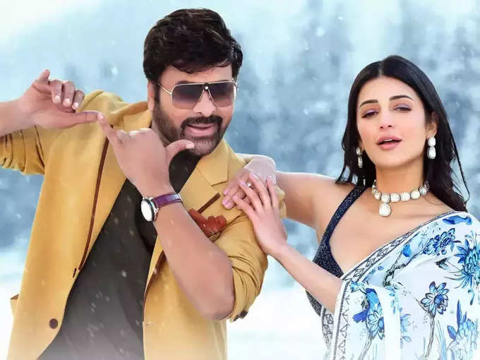 ప్రీ రిలీజ్ ఎక్కడ జరగనుందంటే..