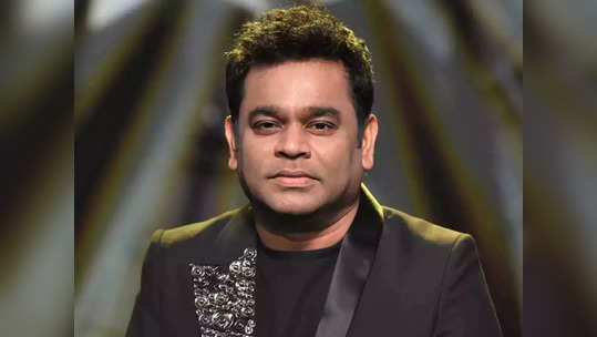 A.R. Rahman Birthday: எனக்கு வரப் போகும் மனைவி இப்படி தான் இருக்கணும்: 3 கன்டிஷன் போட்ட ஏ.ஆர். ரஹ்மான்