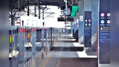Mumbai Metro: इसी महीने शुरू हो जाएगी मेट्रो के पूरे रूट की सेवा, जानें कैसे बदल जाएगा मुंबई वालों का सफर