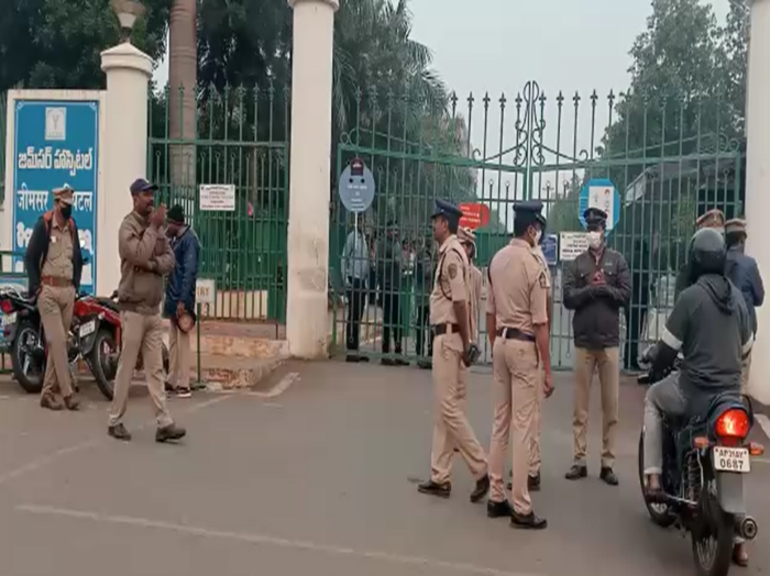 Police at Geetam University