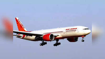 Air India Horror: कौन है शंकर मिश्रा? जिसने एयर इंडिया की फ्लाइट में महिला पैसेंजर पर किया था पेशाब