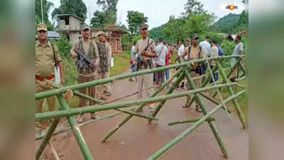 Assam Meghalaya Border : নতুন করে উত্তেজনা অসম এবং মেঘালয় সীমানায়, পরিস্থিতি আরও জটিল?
