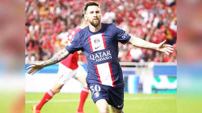 Lionel Messi Income : মেসি এক মাসে যা কামান, তাতে কাটবে আপনার গোটা জীবন! অঙ্কটা জানেন?