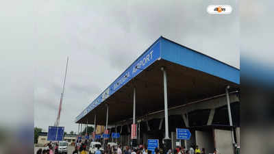 Bagdogra Airport : আন্তর্জাতিক বিমান চলবে বাগডোগরায়, শীঘ্রই শুরু নতুন টার্মিনালের কাজ