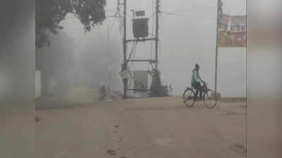 Chhatarpur Weather Update: छतरपुर का नौगांव एमपी में सबसे सर्द, 0.2 डिग्री सेल्सियस तापमान में ठिठुरे लोग