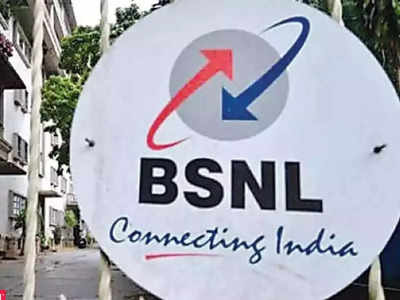 BSNL | പ്രീപെയ്ഡ് പ്ലാനുകളുടെ ആനുകൂല്യങ്ങൾ വെട്ടിക്കുറച്ച് ബിഎസ്എൻഎൽ