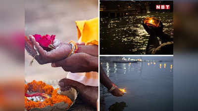 Magh Mela 2023 : माघ स्नान शुभ योग में, आज से शुरू कल्पवास, जानें माघ स्नान की प्रमुख तिथियां