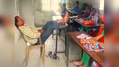 बिहार सरकार ने शिक्षकों के बीच बजाई खतरे की घंटी, इन सरकारी टीचरों की नौकरी जाना तय