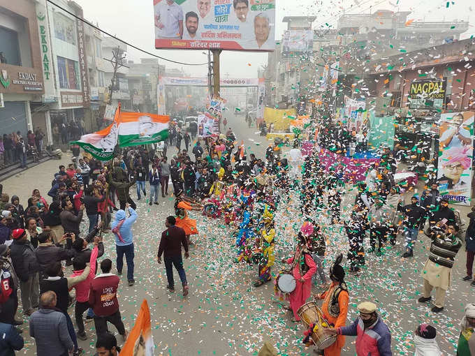 हरियाणा में भारत जोड़ो यात्रा का दूसरा फेज