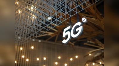 5G In India: 2023 में ताबड़तोड़ चलेगा 5G, जानें क्या है कंपनियों का प्लान