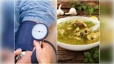 High Blood Pressure Diet: কিছুতেই কমছে না হাই ব্লাড প্রেশার? ডায়েটে কী কী রাখবেন? জানালেন পুষ্টিবিদ