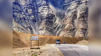 Magnetic Places On Earth: জেনে নিন পৃথিবীর এই জায়গাগুলো সম্পর্কে যেখানে দেখা যায় প্রাকৃতিক চৌম্বক শক্তি