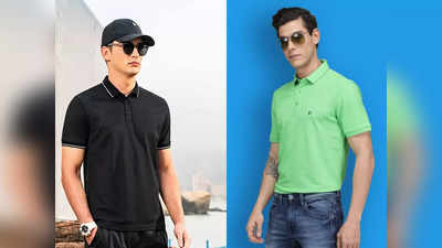 Cotton Polo Shirts हैं हर मौसम में पहनने के लिए बेस्‍ट, कई कलर की चॉइस में हैं मौजूद