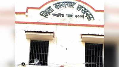 Lucknow: पत्रकार कप्पन के साथ पकड़ाया कैब ड्राइवर जेल से आया बाहर, बेल के महीनों बाद रिहाई का जानिए वजह