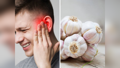 Earache Remedies: ठंड से तड़कने लगे कान या हो जाए दर्द और सूजन, घर पर तुरंत इन आयुर्वेदिक उपायों से करें ठीक