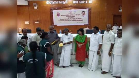 ஆதிதிராவிடர் மக்களுக்கு தாட்கோ மானியம் - திருவாரூரில் நலத்திட்ட உதவிகள் வழங்கல்