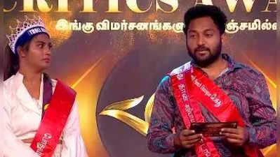 Bigg Boss Tamil 6: என்கிட்ட இந்த பாட்சாலாம் பலிக்காது... ஓவர் ஆட்டியூட் காட்டும் அசீம்..
