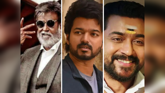 Suriya, Rajinikanth: ரஜினியும் இல்ல விஜய்யும் இல்ல: சூர்யா தாங்க ஒன்லி ஒன், சூப்பர் ஒன்