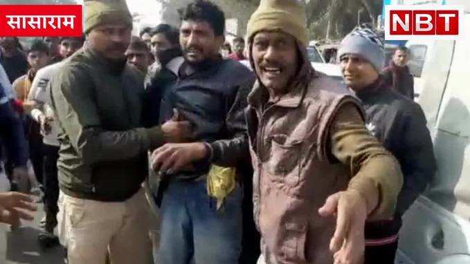 सासाराम : हथकड़ी लाओ...हथकड़ी लाओ...! भाग रहे कैदी को पुलिसवालों ने खदेड़कर पकड़ा, Watch Video