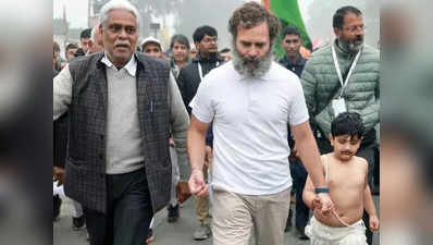 कड़ाके की ठंड में राहुल गांधी का हाथ पकड़कर चलने लगा 5 साल का आजाद, जानिए इस तस्वीर पर क्यों उठ रहे सवाल