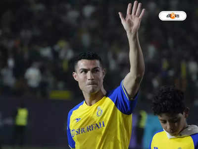 Cristiano Ronaldo Pepe : আল নাসেরে যোগ দিয়েই খেলা শুরু, খাপের লোকদের দলে নিচ্ছেন রোনাল্ডো?