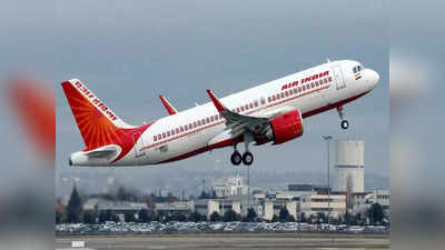 Air India Case: ಏರ್ ಇಂಡಿಯಾದಲ್ಲಿ ಮಹಿಳೆ ಮೇಲೆ ಮೂತ್ರ: ಬೆಂಗಳೂರಿನಲ್ಲಿ ಅಡಗಿದ್ದ ಆರೋಪಿ ಉದ್ಯಮಿ