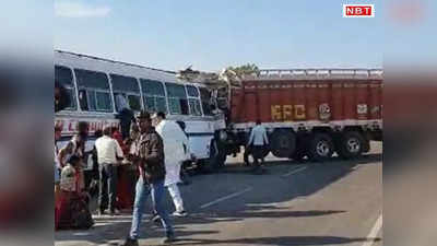 Jodhpur Bus Accident: जोधपुर में भीषण सड़क हादसा, बस और ट्रक की टक्कर में 4 लोगों की मौत, 32 घायल