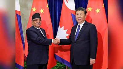 China Nepal Relations: क्या है चीन का ग्लोबल सिक्योरिटी इनिशिएटिव GSI, इसमें नेपाल को शामिल करने के लिए बेताब क्यों हैं जिनपिंग?