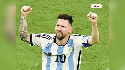 Lionel Messi : বাড়ছে মেসির সংখ্যা! বিশ্বকাপ জয়কে স্মরণীয় করতে লিওনেল নামেই ঝুঁকছে আর্জেন্তিনা