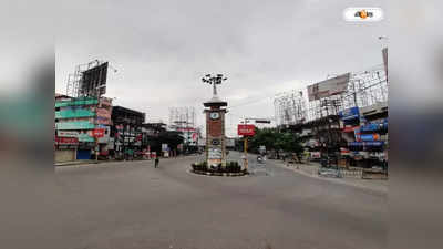 Siliguri News : শিলিগুড়ি শহরকে গ্রিন সিটি বানানোর পরিকল্পনা, সহযোগিতায় ব্রিটিশ হাই কমিশন