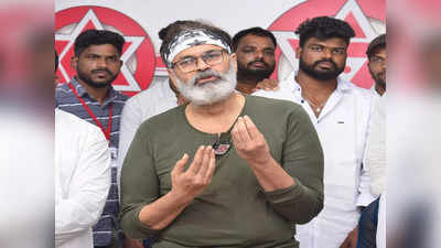 ఏరు దాటాక  తెప్పను తగలేసే రకాల గురించి విన్నా.. ఇప్పుడు మొదటిసారి చూస్తున్నా: నాగబాబు