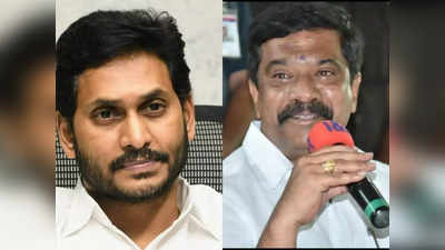 CM Jagan: అస్తవ్యస్తంగా ఉన్నాయి.. జగన్ ప్రభుత్వంపై తెలంగాణ మంత్రి విమర్శలు