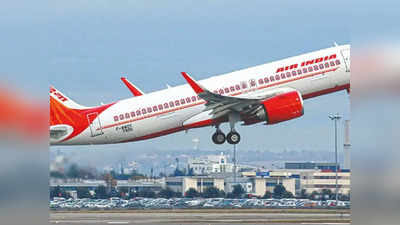 नशे में धुत था शंकर मिश्रा, एक ही बात पूछ रहा था, सहयात्री ने सुनाया एयर इंडिया पेशाब कांड का पूरा किस्सा
