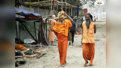 Gangasagar Mela : সাগরমেলায় ইউনেস্কোর স্বীকৃতি আদায়ে কাজ শুরু