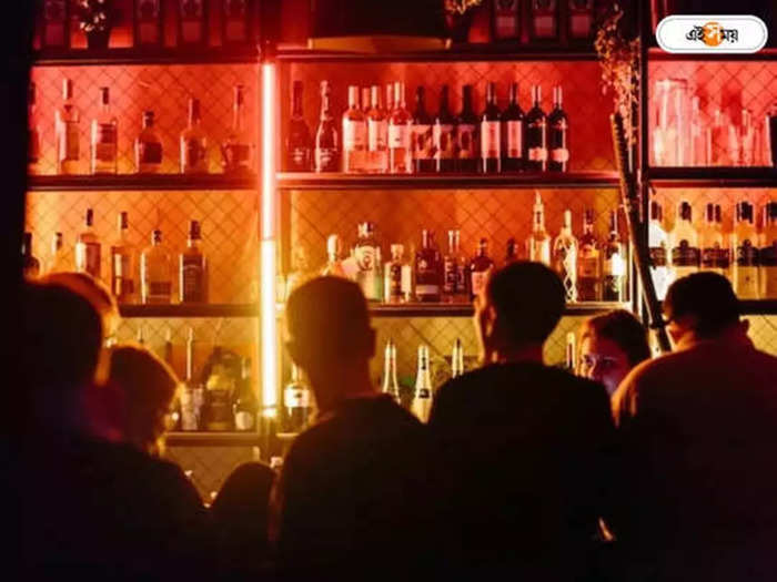 Bar In Kolkata
