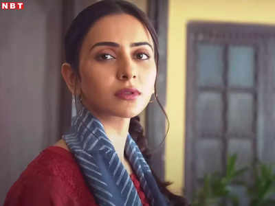 Chhatriwali Trailer: छतरीवाली के ट्रेलर में छा गईं रकुल प्रीत सिंह, सेक्स एजुकेशन पर करने आ रही हैं सीधी बात