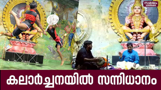സൂപ്പർ താരവുമായി കരാർ നീട്ടിയെന്ന്‌ സൂചന | Nihal Sudheesh | Kerala Blasters |