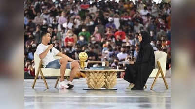 Cristiano Ronaldo : ইসলাম ধর্ম গ্রহণ করতে চলেছেন ক্রিস্তিয়ানো রোনাল্ডো! গুজব ঘিরে হ‌ইচ‌ই