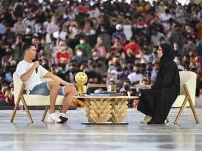 Cristiano Ronaldo : ইসলাম ধর্ম গ্রহণ করতে চলেছেন ক্রিস্তিয়ানো রোনাল্ডো! গুজব ঘিরে হ‌ইচ‌ই